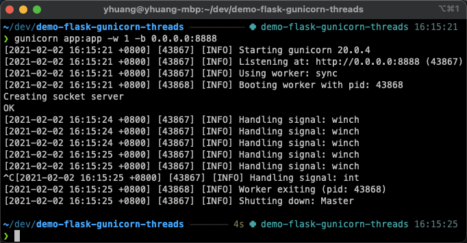 图11. 通过daemon thread顺利杀死进程