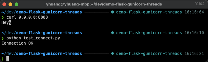 图12. 验证Flask和FileSocketServer均正常工作